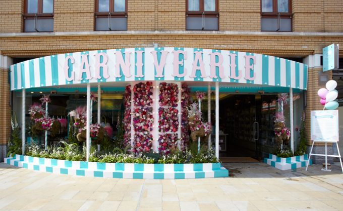 Liz Earle Chelsea in Bloom 2016 Carnivearle